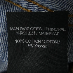 VETEMENTS MA52PA740B Jeans - Hàng hiệu Authentic 815730