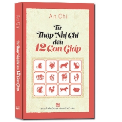 Những mũi tên đồng vùng chợ lớn - Mã Thiện Đồng