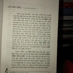 Nữ tướng miền sơn cước (Giặc cái) - Hoàng Ly 993328