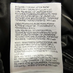 MONCLER MAYA Áo khoác lông - Hàng hiệu Chính hãng 888512