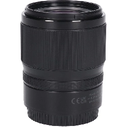 Ống kính Z50mm F1.4 - Hàng hiệu Chính hãng 879664
