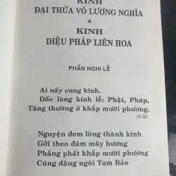 Sách Kinh Điển Phật Giáo - Kinh Đại Thừa Vô Lượng Nghĩa & Kinh Diệu Pháp Liên Hoa, HT Thích Tuệ Hải, bìa cứng, xuất bản 2016 687465