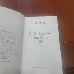 Bảo Cường - Chữ DUYÊN đưa lối (ký) 689119
