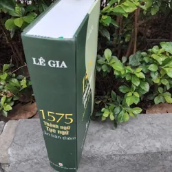 1575 thành ngư, tục ngữ cần bàn thêm của cụ Lê Gia 991823