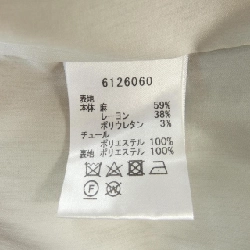 Rene RENE Váy - Hàng hiệu Chính hãng 821333