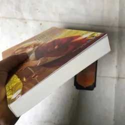 Surya - Khúc Ca Mặt Trời | Nguyễn Dương Quỳnh 1022156