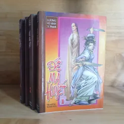 Đế Ma Huyết (Bộ 4 Tập) - Lương Vũ Sinh, Y Thanh