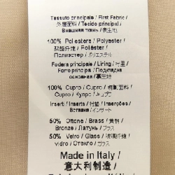 【Mã giảm giá】N°21 Váy của Numéro Ventuno 652048