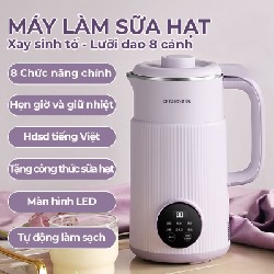 Máy làm sữa hạt đa chức năng 11214