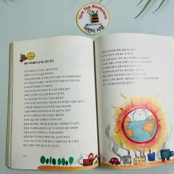 Sách kiến thức cho học sinh 아하! 그렇구나 495764