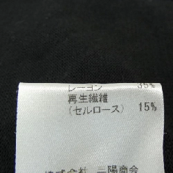 Áo cardigan BLUE LABEL CRESTBRIDGE 646732