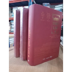 MINH THỰC LỤC - HỒ BẠCH THẢO DỊCH VÀ CHÚ THÍCH 275294