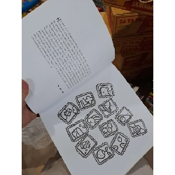 Mình Chỉ Là Người Bình Thường - Kulzsc - 2021 mới 90% - VĂN HỌC - HMT3012 749999