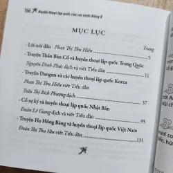 Huyền thoại lập quốc của các nước Đông á | nhiều tác giả 956899