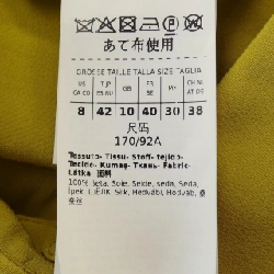 Áo sơ mi 'S Max Mara 630061