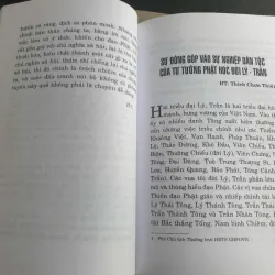 Đạo pháp Dân tộc Chủ nghĩa Xã hội & Hòa bình - Nhiều tác giả 696841