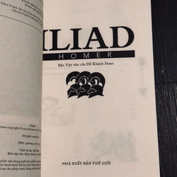 Combo illiad + oddysey + cách mạng Pháp 544254
