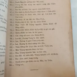 TRUYỆN NHỊ ĐỘ MAI - VÔ DANH THỊ 782329