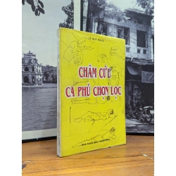 CHÂM CỨU CA PHÚ CHỌN LỌC - LÊ QUÝ NGƯU