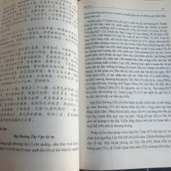 Suối Nguồn - Tập 14 757015