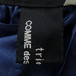 Chân váy tricot GARCONS - Hàng hiệu Authentic 654221