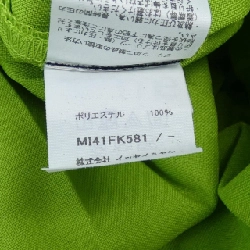 Áo thun ISSEY MIYAKE - Hàng hiệu Authentic 826543