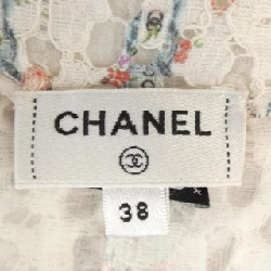 【Khuyến mãi】Chanel CHANEL Váy liền 652420