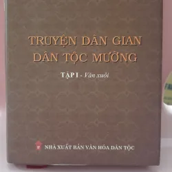 Sách Truyện Dân Gian Dân Tộc Mường - Bùi Thiện mới 90%