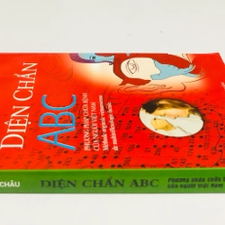 DIỆN CHẨN ABC  458111