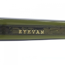 Kính mắt EYEVAN - Hàng hiệu Authentic 886467