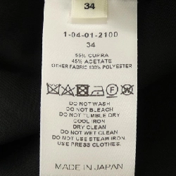 Quần CYCLAS - Hàng hiệu Authentic 817979