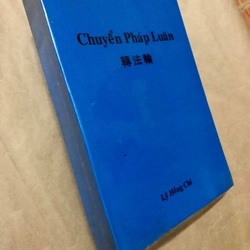 Sách Chuyển pháp luân - Lý Hồng Chí 306311