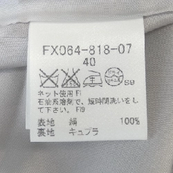 Váy BURBERRY LONDON 650142