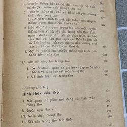 HÀ MINH ĐỨC   THƠ VÀ MẤY VẤN ĐỀ TRONG THƠ VIỆT NAM HIỆN ĐẠI  Tựa của CHẾ LAN VIÊN 545877