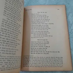 QUỐC VĂN GIẢN YẾU 11 ABCD - TRẦN THẾ XƯƠNG 786850