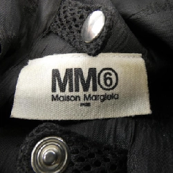 Túi xách MM6 Nhật Bản S54WD0043 - Hàng hiệu Chính hãng 831637