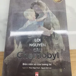 Lời nguyện cầu Chernobyl Svetlana Alexievich seal