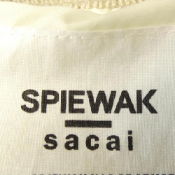 Áo khoác SACAI 636076