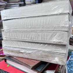 Lịch triều hiến chương loại chí trọn bộ còn seal 699423