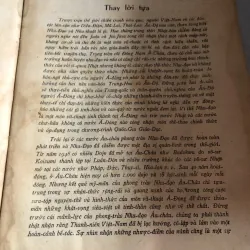 Nhu Đạo tập hai 1011302