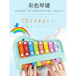 Đàn piano cho bé kết hợp xylophone, dạy bé nhận biết màu sắc và âm thanh 21379