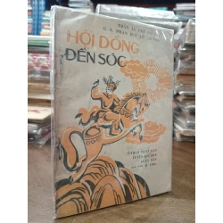 Hội dóng đền sóc - Trần Bá Chí biên soạn