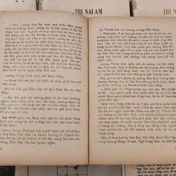 Trọn bộ 4 tập Thủy Hử của tác giả Thi Nại Am 702980