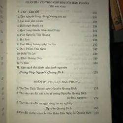 Ngư phong và tượng phong - Thi văn tập 728256