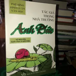 Tác giả trong nhà trường: Anh Đức - Vũ Nguyễn 