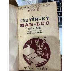 Truyền kỳ mạn lục - Nguyễn Du 1017880