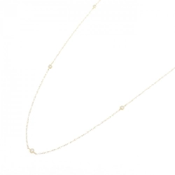 Dây chuyền kim cương K18YG 0.16CT - Hàng hiệu Chính hãng 859302