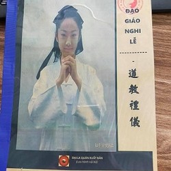 Đạo Giáo Nghi Lễ (Công phu thường nhật) – Nguyễn Tử Kính

 82632