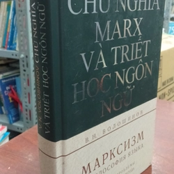 CHỦ NGHĨA MARX VÀ TRIẾT HỌC NGÔN NGỮ  278743