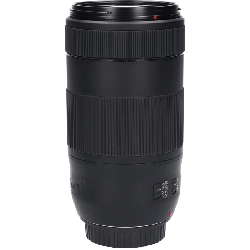 Ống kính EF70-300mm F4-5.6IS II USM - Hàng hiệu Chính hãng 877915